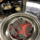 숯 그리고 소금 네이버블로그