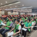 동고동락 이미지