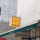 마담파이 이미지