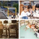 화성파크드림아파트 경로당 이미지