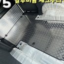 제일카써비스 네이버블로그