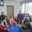 송암경로당 이미지