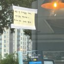 장미로38번길 네이버블로그