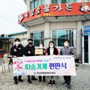 육일식품