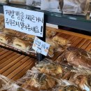 대대리135