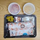 한솔김밥 이미지