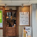 (주) 모모투어 이미지