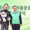 새마을시장앞 이미지