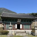 상주 남장사 보광전 목각아미타여래설법상 | 상주 가볼만한 곳, 상주 여행으로 찾아가는 국내 최초의 범패 보급지! 상주 남장사