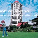 호텔 MH 사우나 이미지