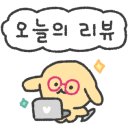 댕댕이 목욕탕 이미지