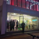 에스 노래연습장 | 10월 홍대 올리브영 아벤느, 에스네이처, 이즈앤트리, 메이크프렘 혜자 팝업 후기