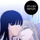 C24 이미지