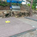 공수전리야영장 이미지