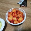 명가갈비찜마포