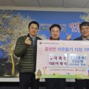 흥천면행정복지센터 이미지
