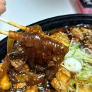 요달의찜닭 부천대산점 이미지