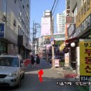 노원분식 이미지