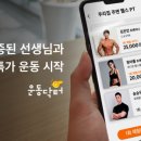 다짐 쌍용점 이미지
