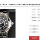 H1626 이미지