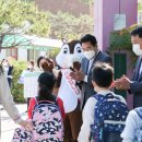 성복초등학교 이미지