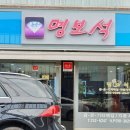 황금2길 이미지