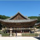 통도사 대웅전 및 금강계단 | (길따라) 양산 통도사 금강계단 및 적멸보궁