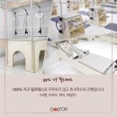 원업필라테스