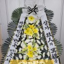 구미가톨릭요양병원 이미지