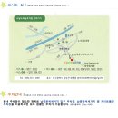 소리숲유치원 이미지