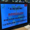 남위례역 맛집 샤브샤브 무한리필 다담샤브샤브 월남쌈 위례점 솔직후기