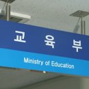 대구외국어대학교 이미지
