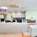 거창군립노인요양병원 이미지