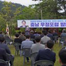 友벗우클럽 이미지