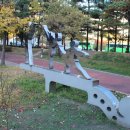 중계근린공원 이미지