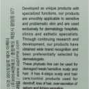 (주)프라임메디 이미지