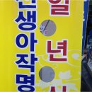 천경써비스 네이버블로그