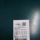 800회 로또 분석 예상 조합 번호 이미지