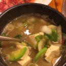 논골집 Daum카페