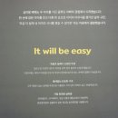 실리팡베베