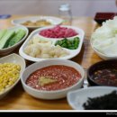 막줄래친구횟집