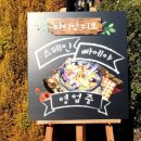 지큐디지털프린팅 이미지