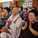 거제도애광원 이미지