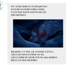 신포켓몬 신정보 [포켓몬스터 레전드아르세우스] 이미지