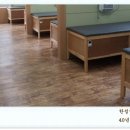 김인중한의원 이미지