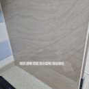 로얄팰리스아파트 | 대구 달서구 이곡동 로얄팰리스 오피스텔 청소 후기