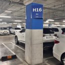 주식회사 길푸드시스템 | 이케아 광명점 푸드코트 메뉴 영업시간 주차 후기