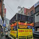 아름다워GYM 이미지