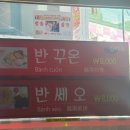 후평동 429-17 이미지