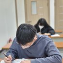 끝장수학교습소